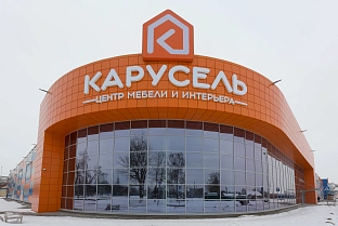 ЕЖЕДНЕВНЫЕ АКЦИИ, СКИДКИ, РАСПРОДАЖИ, РАССРОЧКИ.